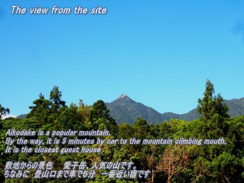 Yakushima Cottage Kukai Екстер'єр фото